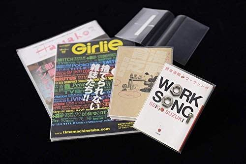 CONCISE Book Cover A5 Large Translucent 3 Pieces 546023
