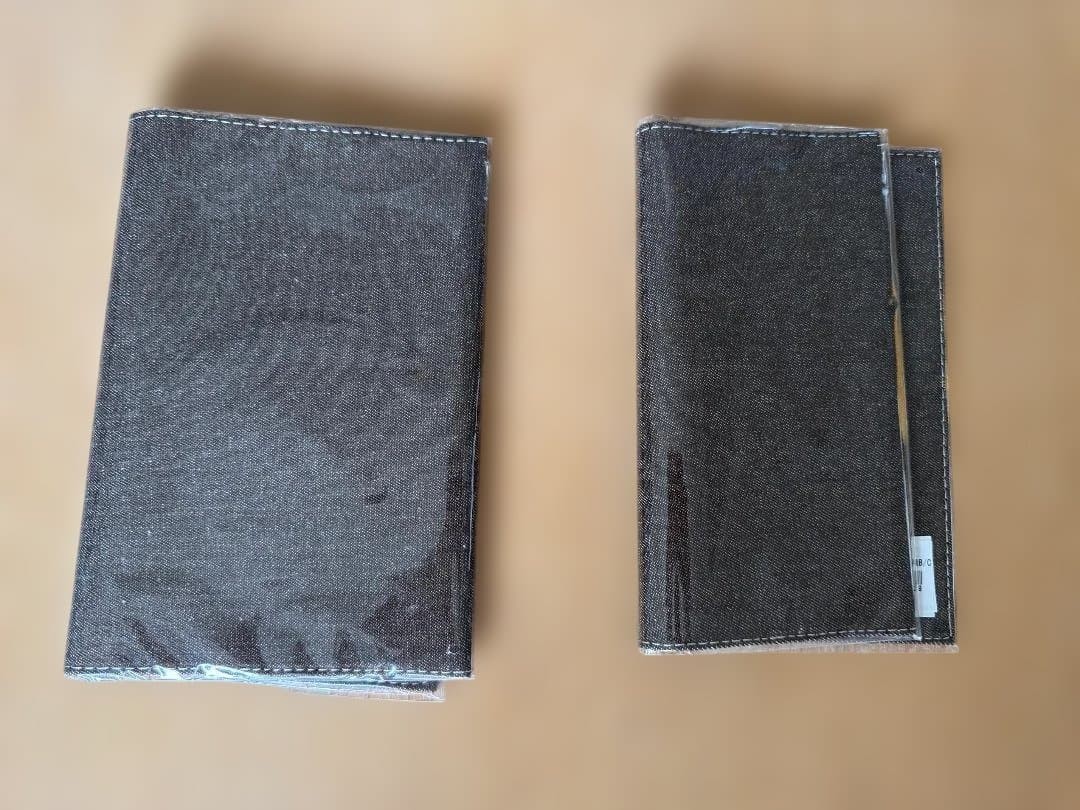 Book Cover Slip-on 20 color denim paperback set of 2