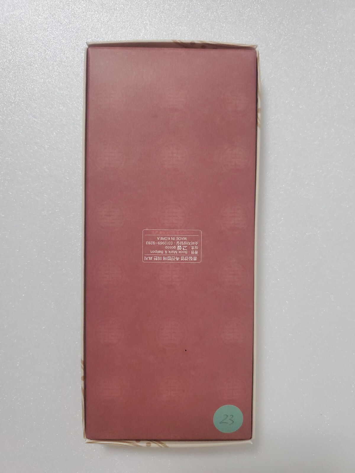 Korean Metal Hanbok Tassel Book Mark & Pen Set – US Seller