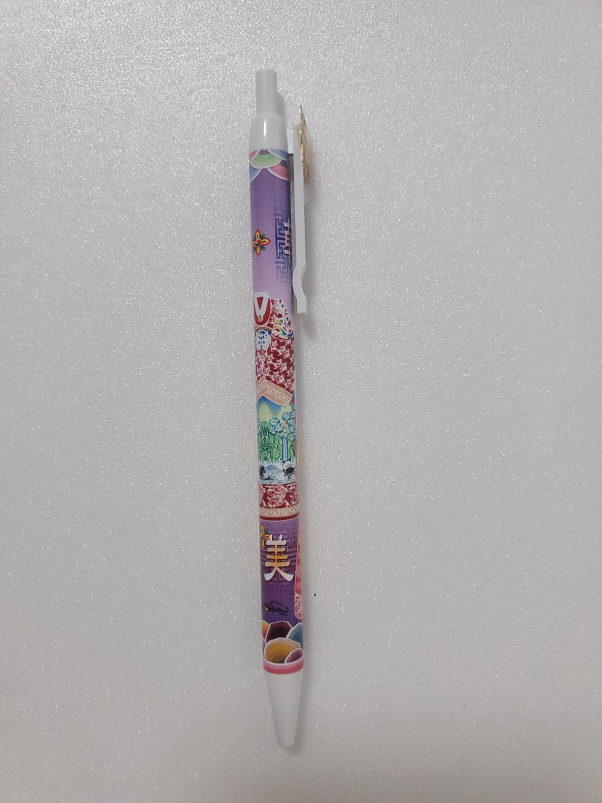 Korean Metal Hanbok Tassel Book Mark & Pen Set – US Seller