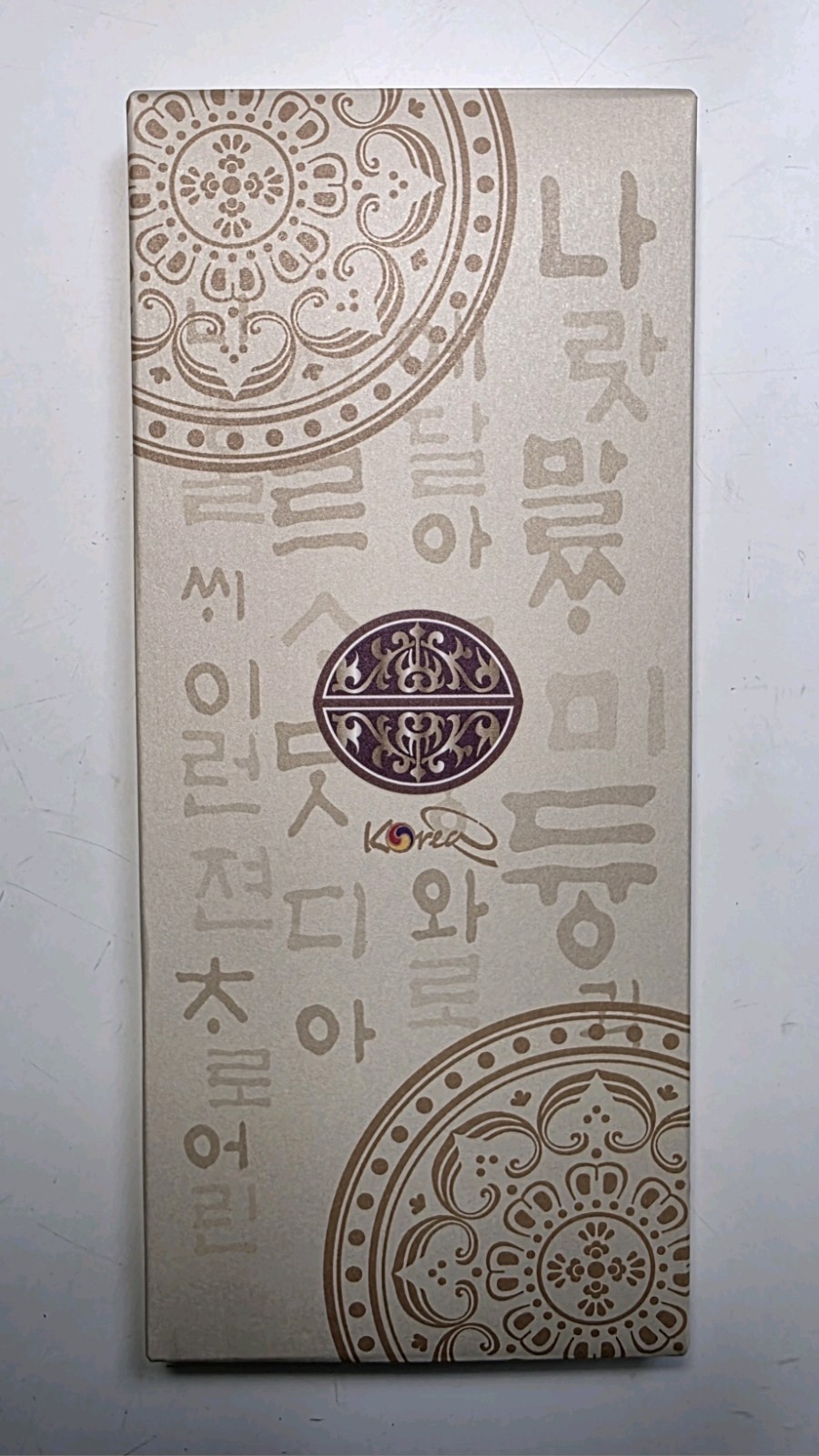 Korean Metal Hanbok Tassel Book Mark & Pen Set – US Seller