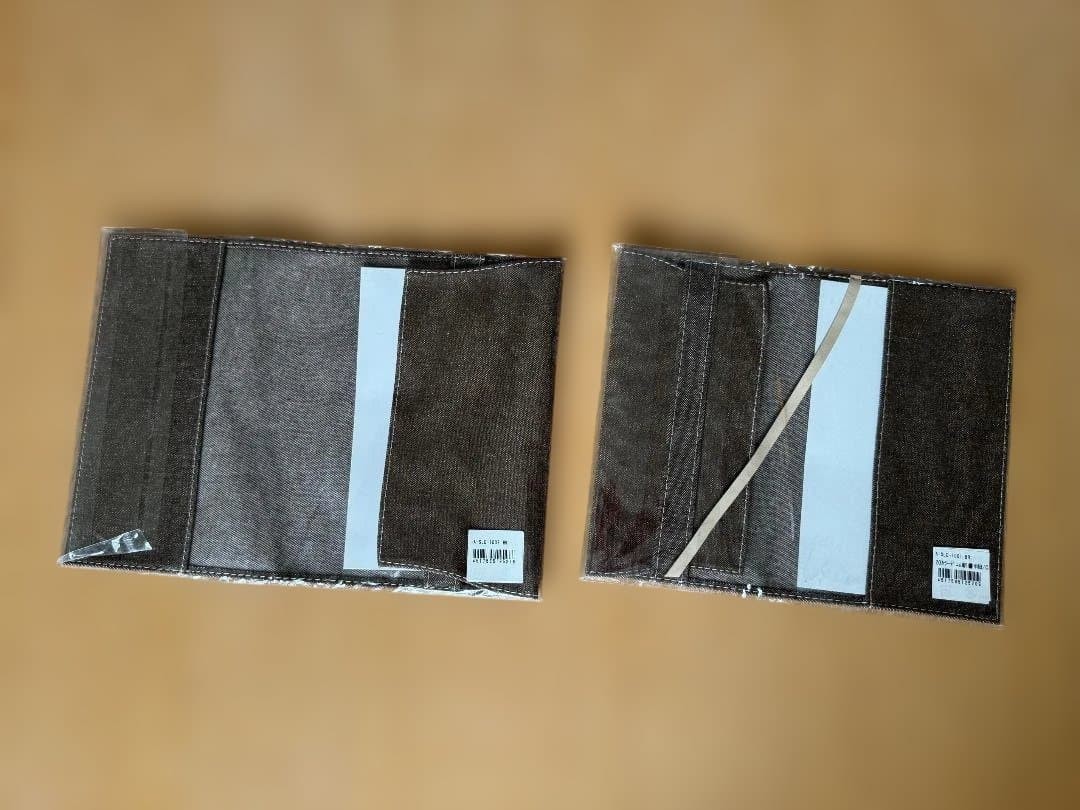 Book Cover Slip-on 20 color denim paperback set of 2