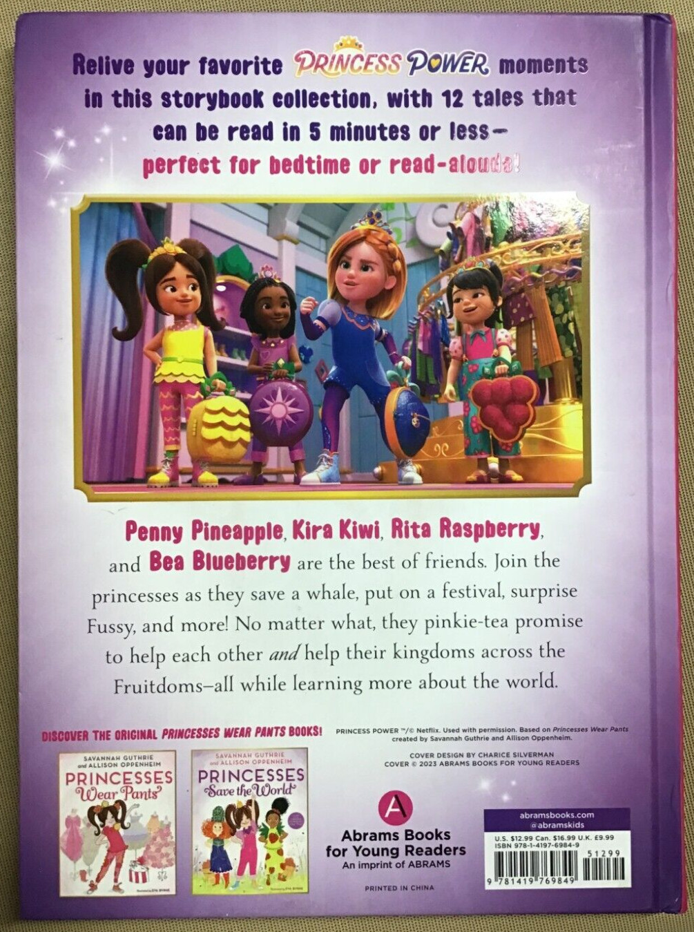5-Minute Princess Power Stories – by Elise Allen (Hardcover) NEW 📖