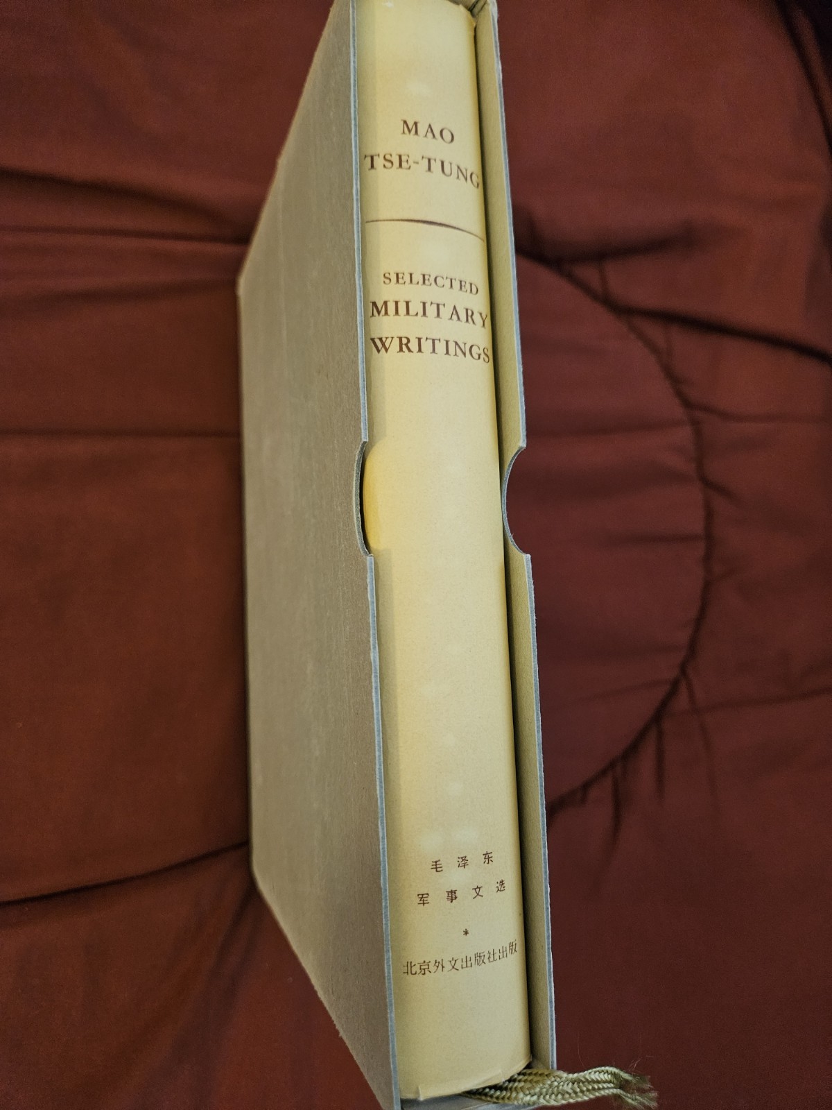 SELECTED MILITARY WRITINGS OF MAO TSE-TUNG in Orig. Slipcase, MINT CONDITION