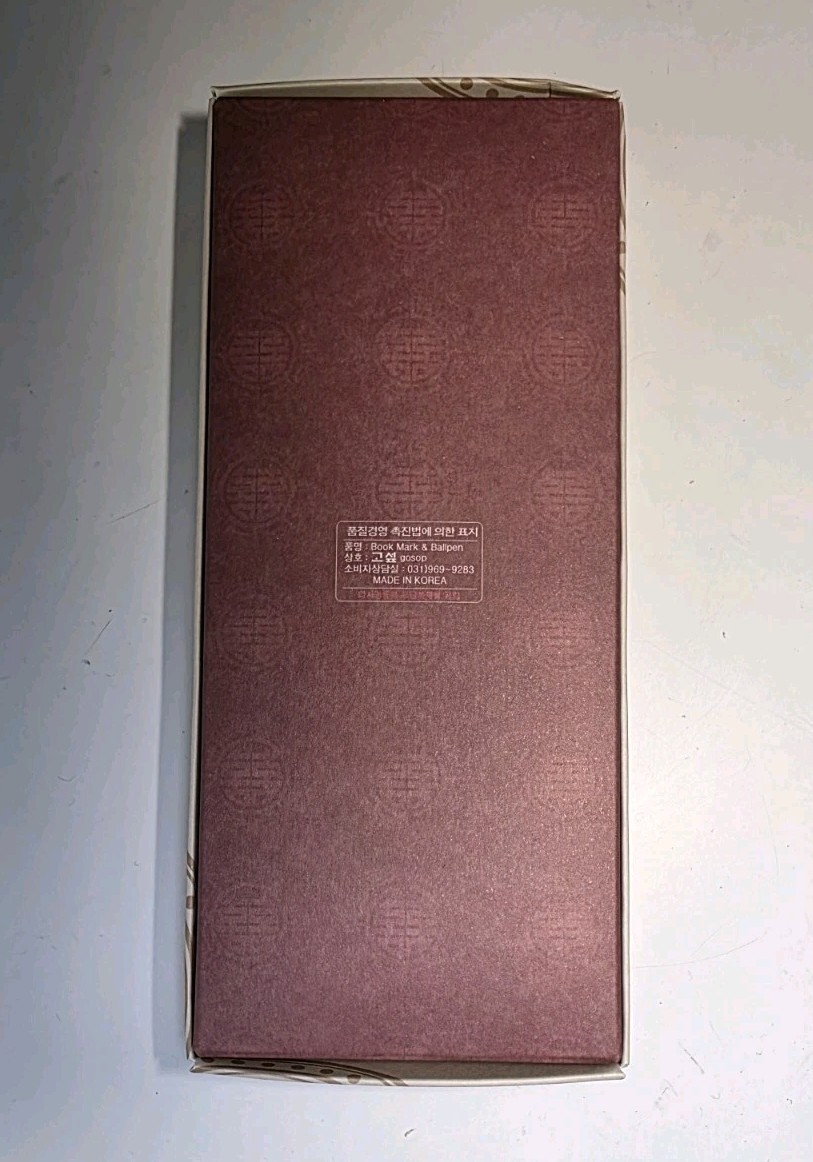 Korean Metal Hanbok Tassel Book Mark & Pen Set – US Seller